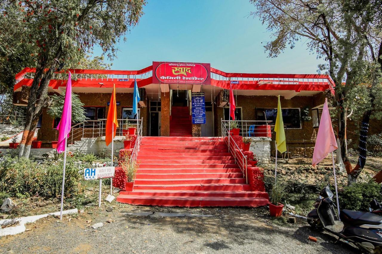 Oyo 71230 Hotel Abhimanyu Limited Chhindwara ภายนอก รูปภาพ